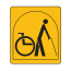 Part-time wheelchair users