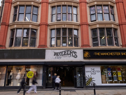 Outside facade of a stately building.